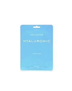 Маска для сухой и чувствительной кожи Hyaluronic 25 г Kocostar