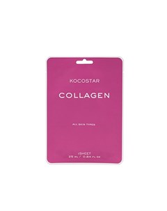 Маска для упругости кожи Collagen 25 г Kocostar