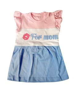 Платье Kiss for mom Мелонс