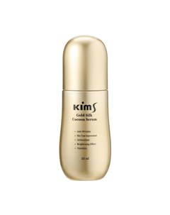 Сыворотка антивозрастная для лица с протеинами кокона шелкопряда Gold Silk Cocoon Serum 50 мл Kims