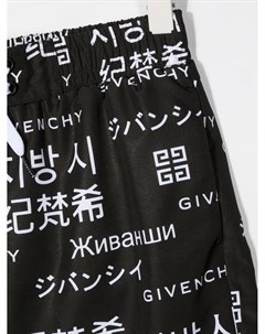 Плавки шорты с логотипом Givenchy kids