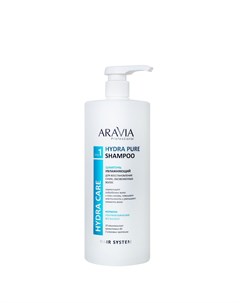 Шампунь Hydra Pure Shampoo Увлажняющий для Восстановления Сухих Обезвоженных Волос 1000 мл Aravia