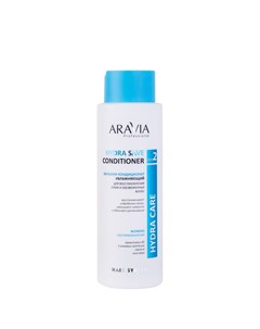Бальзам Кондиционер Hydra Save Conditioner Увлажняющий для Восстановления Сухих Обезвоженных Волос 4 Aravia