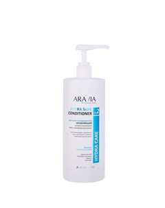Бальзам Кондиционер Hydra Save Conditioner Увлажняющий для Восстановления Сухих Обезвоженных Волос 1 Aravia