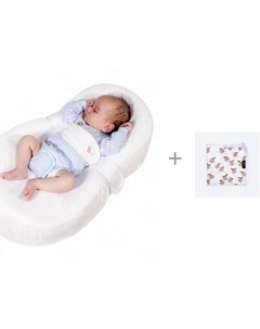 Матрас Кокон люлька для новорожденного Baby Shell и Одеяло Mjolk муслиновое утеплённое Персики Farla
