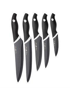 Набор ножей 5 предметов Apollo genio