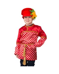 Карнавальный костюм Кузя Batik
