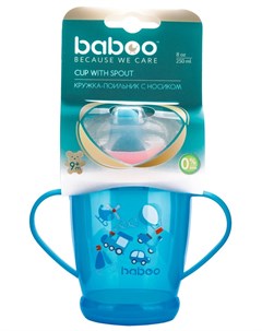 Кружка поильник с носиком Trabsport 250мл Baboo