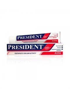 Президент Active зубная паста 50 мл President