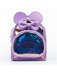 Рюкзак для девочки фиолетовый Котофей
