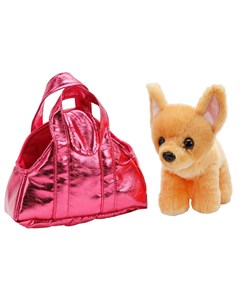 Мягкая игрушка Собака Чихуахуа в сумочке Мой питомец