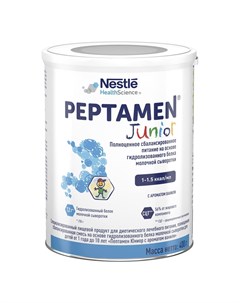 Заменитель молока Peptamen Junior полноценная сбалансированная от 1 года до 10 лет 400 г Nestle лп