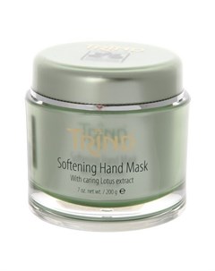 Маска для рук Hand Mask Trind