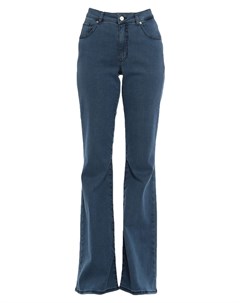 Джинсовые брюки Marani jeans