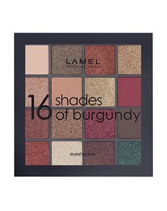 Тени для век 16 Shades Of Burgundy Lamel