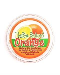 Бальзам для губ Ilene Orange Natural Lip Moisturizer Thai house of nature