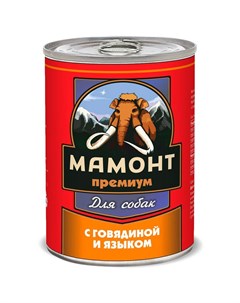 Влажный корм Premium 340 г Мамонт