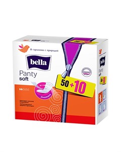 Прокладки ежедневные PANTY Soft 60 шт Bella