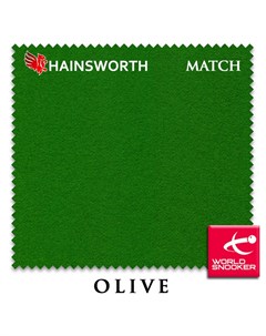 Сукно Match Snooker 195см Olive Hainsworth