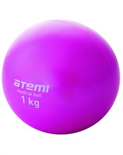 Медбол ATB01 1 кг Atemi