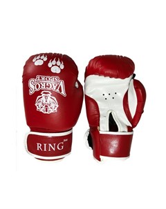 Боксерские перчатки Ring RS912 12oz красный Vagro sport