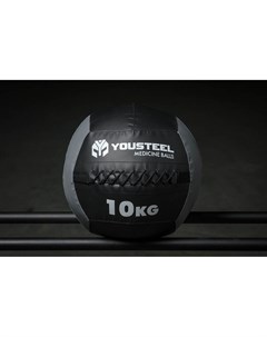 Медбол 10кг со шнуровкой Yousteel