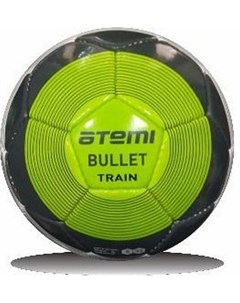 Мяч футбольный Bullet р 5 Atemi