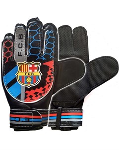 Перчатки вратарские FCB Sportex