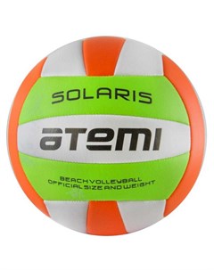 Мяч волейбольный Solaris Atemi