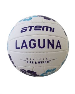 Мяч волейбольный Laguna Atemi