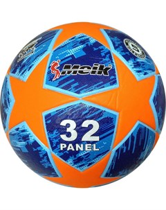 Мяч футбольный Лига Чемпионов R18028 D р 5 Meik