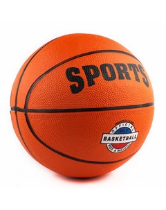 Мяч баскетбольный 3 оранжевый B32221 Sportex