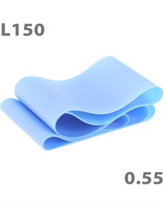 Эспандер ТПЕ лента для аэробики 150х15х0 55 см MTPR L 150 55 синий Nobrand