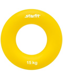 Эспандер кистевой Starfit ES 404 Кольцо диаметр 8 8 см 15 кг жёлтый