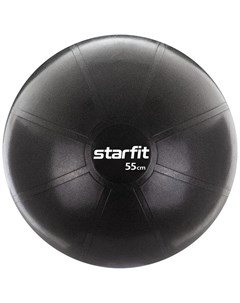 Фитбол Starfit Pro GB 107 55 см 1100 гр без насоса чёрный антивзрыв