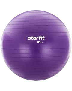 Фитбол 85см с ручным насосом антивзрыв GB 106 фиолетовый Starfit