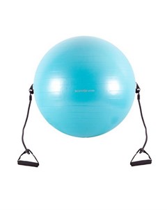 Гимнастический мяч с эспандером BF GBE01AB d 55 см Bodyform