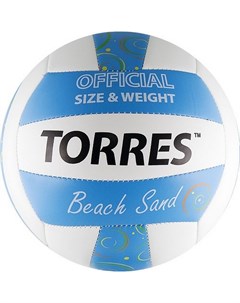 Мяч волейбольный Beach Sand Blue р 5 Torres