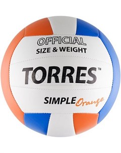 Мяч волейбольный Simple Orange V30125 р 5 Torres