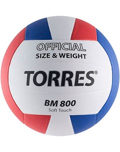 Мяч волейбольный BM800 V30025 Torres