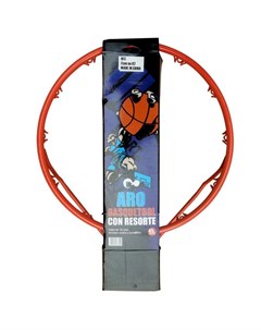 Кольцо баскетбольное R2 45см 18 quot оранж красное Dfc