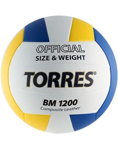 Мяч волейбольный р 5 BM1200 V40035 Torres