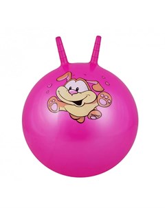 Гимнастический мяч BF CHB02 детский 45 см розовый Bodyform