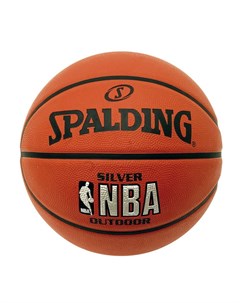 Мяч баскетбольный NBA Silver 5 83014Z Spalding