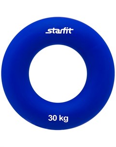 Эспандер кистевой Starfit ES 404 Кольцо диаметр 8 8 см 30 кг тёмно синий