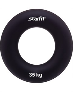 Эспандер кистевой Starfit ES 404 Кольцо диаметр 8 8 см 35 кг чёрный