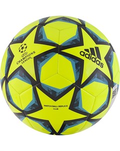 Мяч футбольный Finale 20 Club FS0259 р 5 желто сине черный Adidas