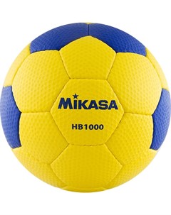 Мяч гандбольный р 1 HB 1000 Mikasa