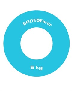Эспандер кистевой BF EH05 5 кг Bodyform