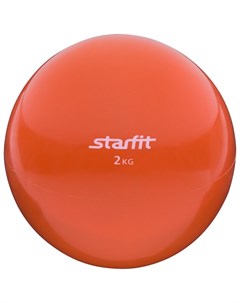 Медбол 2 кг Starfit GB 703 оранжевый